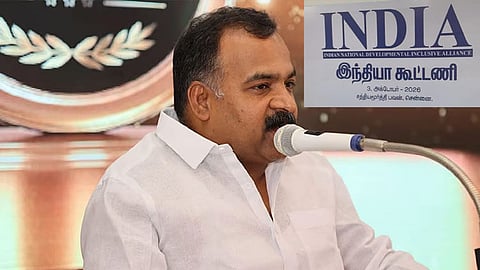 மாணிக்கம் தாகூர்