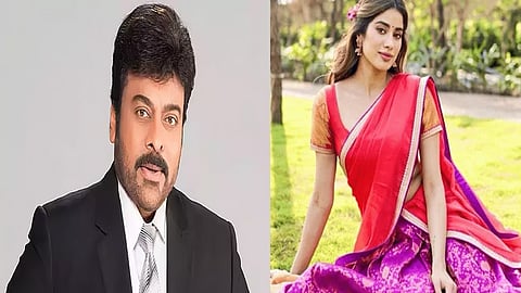 நடிகை ஜான்வி கபூர் டீப்பேக் வீடியோவுக்கு சிரஞ்சீவி கண்டனம்
