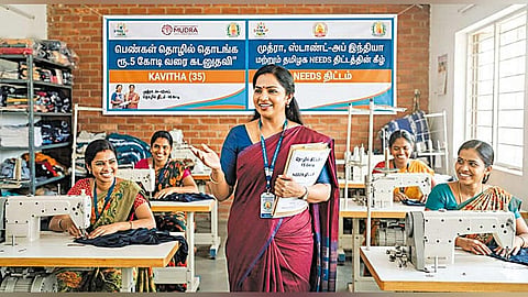 பெண்கள் தொழில் தொடங்க ரூ.5 கோடி வரை கடன் உதவி: தமிழக அரசு வழிகாட்டுதலை வெளியிட்டது