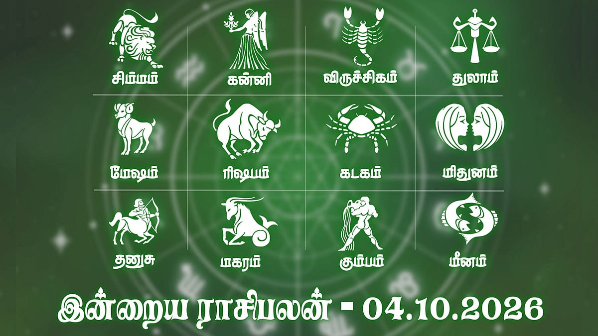 மதுராந்தகத்தில் ஸ்டாலின் பரப்புரை: முதல்வர் விஜய்யை கடுமையாக விமர்சித்தார்