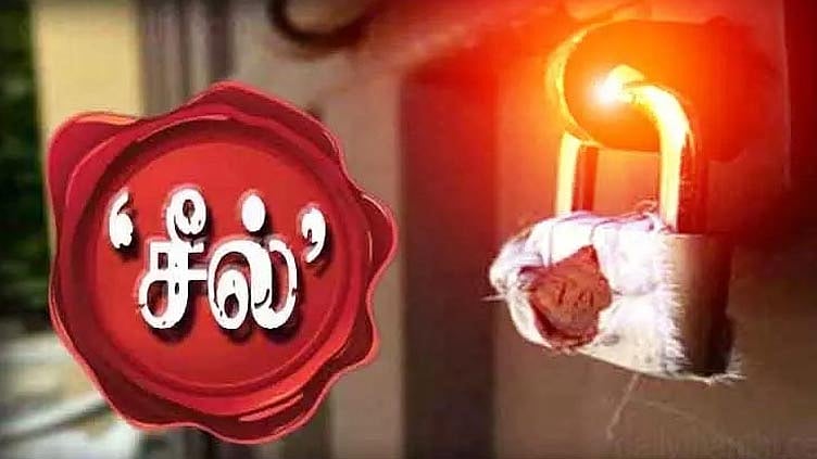 புகையிலை பொருட்கள் விற்ற பெண் மீது வழக்குப்பதிவு: கடைக்கு சீல்; ரூ.50 ஆயிரம் அபராதம்