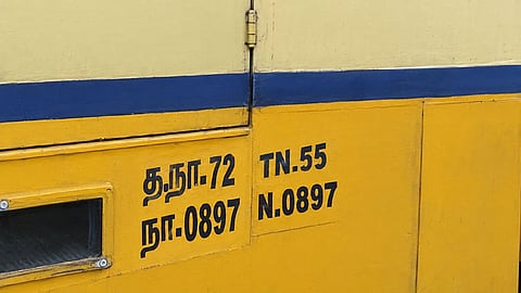 திருச்செந்தூர் - நெல்லை இடையே ஓடும் அரசு பஸ்சில் 2 பதிவெண்கள்: வைரலான வீடியோ