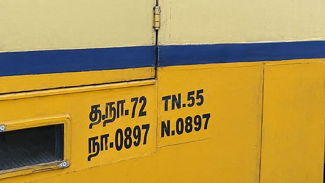 திருச்செந்தூர் - நெல்லை இடையே ஓடும் அரசு பஸ்சில் 2 பதிவெண்கள்: வைரலான வீடியோ