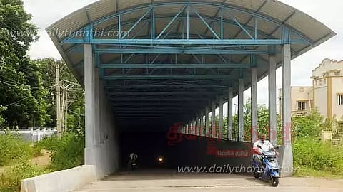 சுரங்கப்பாதை