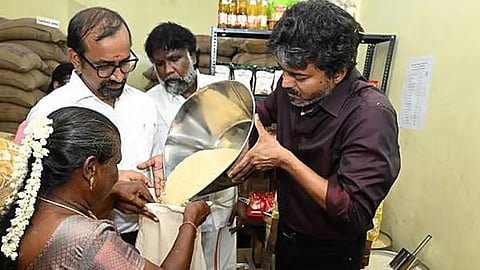 விஜய்