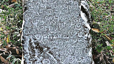 தென்காசியில் 19-ம் நூற்றாண்டை சேர்ந்த கல்வெட்டு கண்டுபிடிப்பு