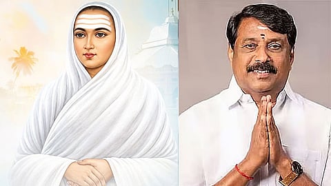 நயினார் நாகேந்திரன்