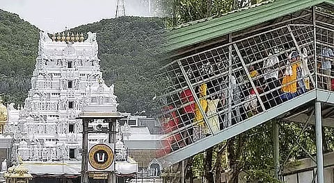 திருப்பதி கோவிலில் ஒருநாள் உண்டியல் காணிக்கை ரூ.4.56 கோடி