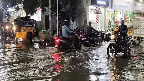 மழை