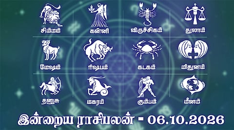 சிரிப்பும் கலகலப்பும் அதிகரிக்கும் நாள்... இன்றைய ராசிபலன் - அக்டோபர் 06, 2026