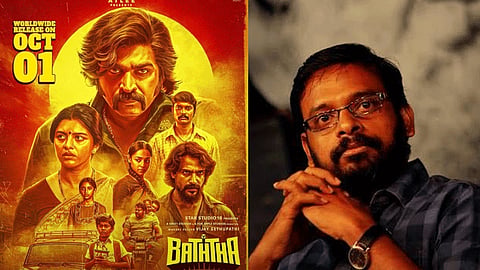 “தரமான வேலையை செய்திருக்கிறார்” - ‘பத்தா’ படக்குழுவுக்கு ராஜு முருகன் வாழ்த்து