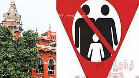 குடும்ப கட்டுப்பாடு