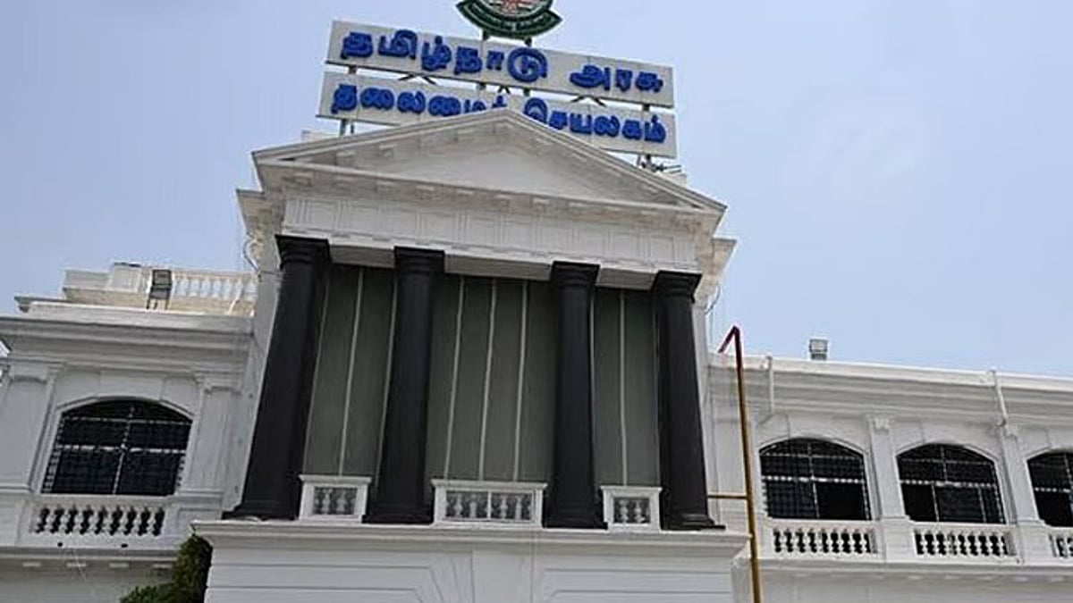 தமிழக அரசின் கட்டிட அனுமதி தொடர்பான அரசாணை வெளியீடு