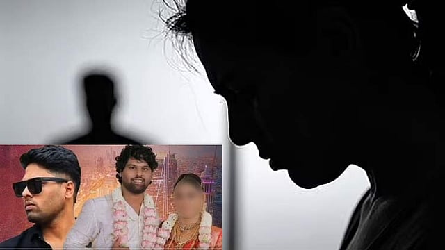 ஆபாச படம் எடுத்து மிரட்டி மனைவியை கொடூரமாக தாக்கிய கணவர்