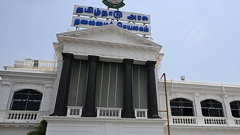 தமிழக அரசு