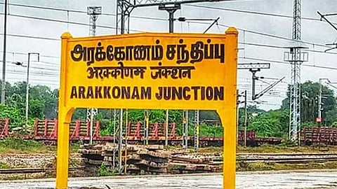 அரக்கோணமும் சென்னை பெருநகருடன் இணைகிறது; சி.எம்.டி.ஏ. எல்லையை விரிவாக்க முடிவு