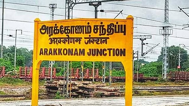 அரக்கோணமும் சென்னை பெருநகருடன் இணைகிறது; சி.எம்.டி.ஏ. எல்லையை விரிவாக்க முடிவு