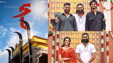 
அடுத்த வாரம் தொடங்குகிறது தனுஷின் ‘டி56’ படப்பிடிப்பு
