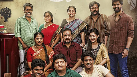"ஆல் பாஸ்" - திரைப்பட விமர்சனம்