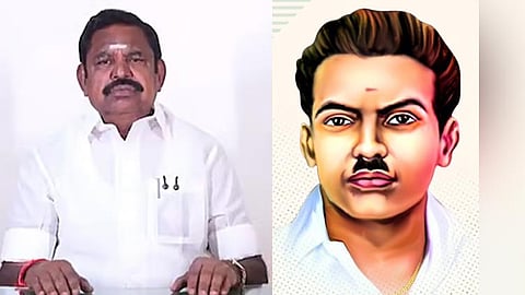 இமானுவேல் சேகரன் பிறந்தநாள்; எடப்பாடி பழனிசாமி புகழாரம்