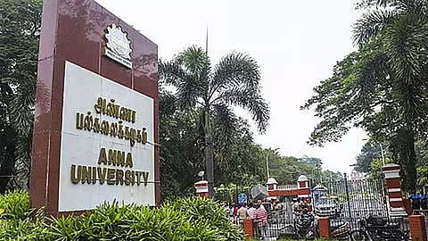 அண்ணா பல்கலைக்கழகத்தின் உறுப்பு கல்லூரிகளில் இறுதி ஆண்டு மாணவர்களுக்கு சிறப்பு அரியர் தேர்வு 