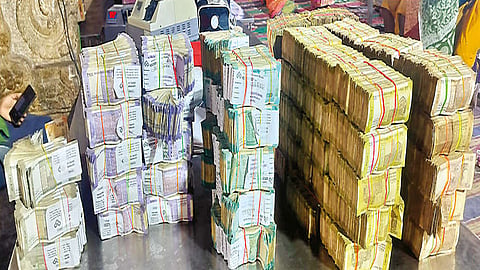 கள்ளழகர் கோவிலில் ரூ.46.43 லட்சம் உண்டியல் காணிக்கை