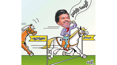 இரு தொகுதிகளிலும் கேட்ட விசில் சத்தம்