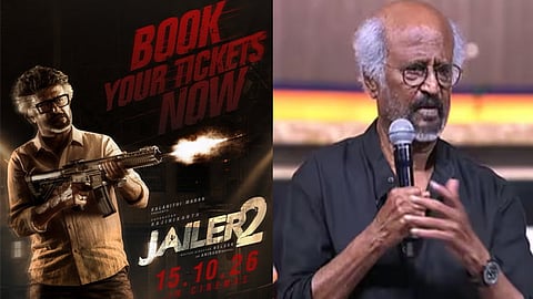 பார்ட் 2  படங்களை மறுத்தேன்... “ஜெயிலர் 2” மட்டும் ஏன்? ரஜினி விளக்கம்