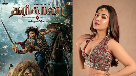 சந்தீப் கிஷனின் 'கரிகாலா' படத்தில் இணைந்த நடிகை கேத்ரின் தெரசா