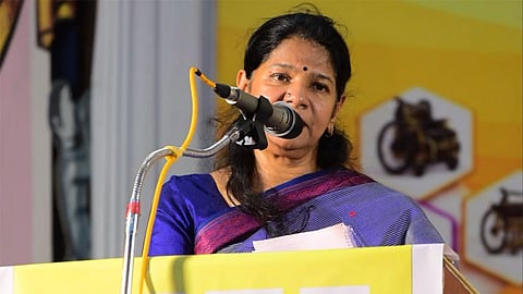 திமுக எம்.பி. கனிமொழி