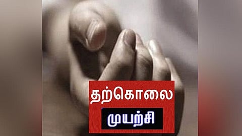 தூத்துக்குடி: போலீசாரிடம் சிக்கிய ரவுடி பிளேடால் கழுத்தை அறுத்து தற்கொலை முயற்சி