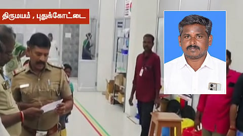 புதுக்கோட்டை: சம்பள பாக்கி கேட்டு ஊழியர்கள் தகராறு - பர்னிச்சர் கடை உரிமையாளர் அடித்துக் கொலை 