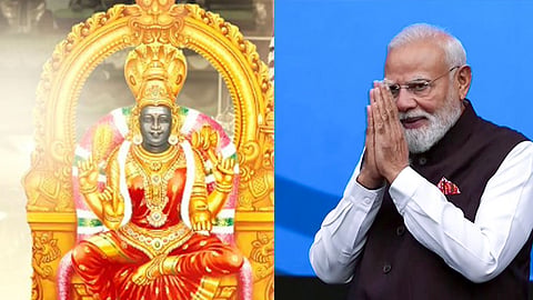 பிரதமர் மோடி நவராத்திரி விழா வாழ்த்து 
