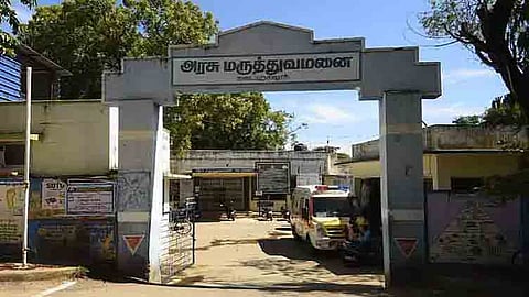 கடையநல்லூர் அரசு மருத்துவமனையில் நடந்தது என்ன? - விரிவான விசாரணைக்கு சுகாதாரத்துறை உத்தரவு