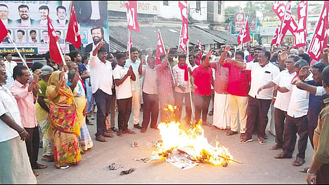 தலைமை தேர்தல் ஆணையர் உருவபொம்மை எரிப்பு: கம்யூனிஸ்டு கட்சியினர் 20 பேர் கைது