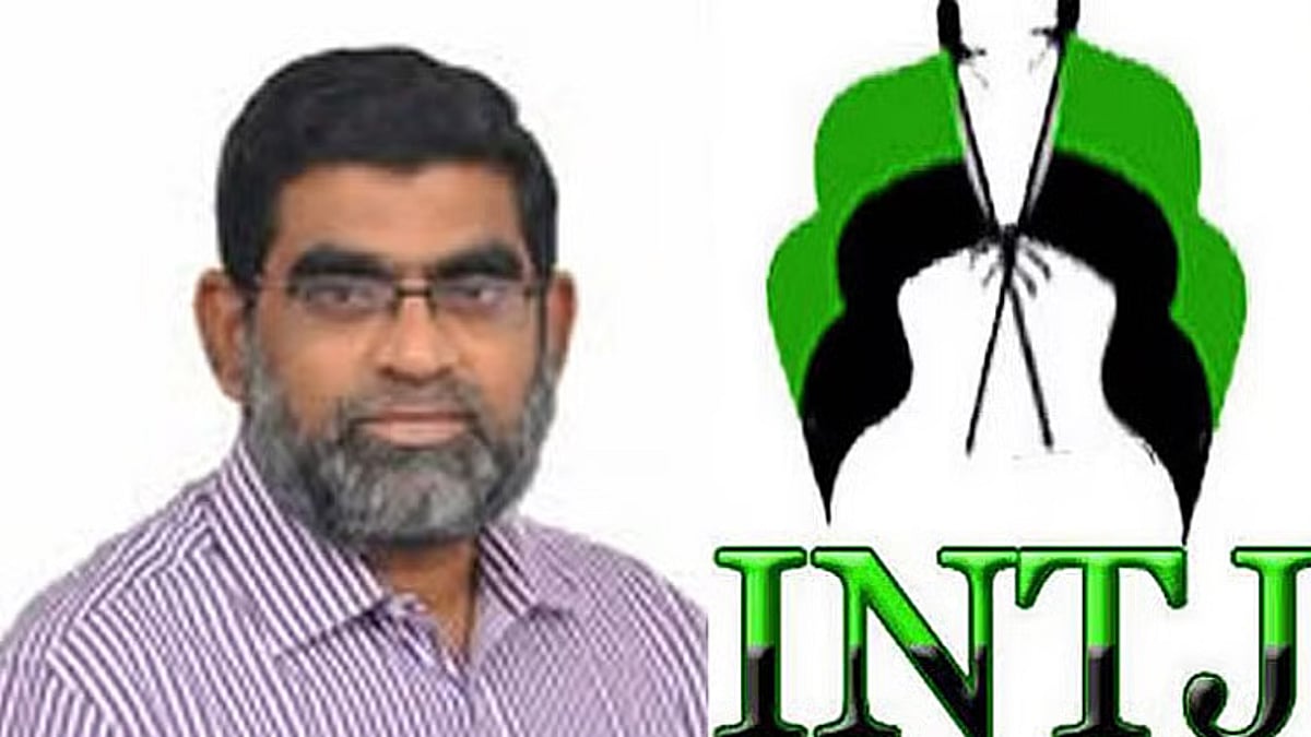 சிறுபான்மை மக்களிடம் கைரேகை, கண்ரேகை பதிவு: தமிழக அரசு உடனே நிறுத்த வேண்டும் - இந்திய தவ்ஹீத் ஜமாஅத்