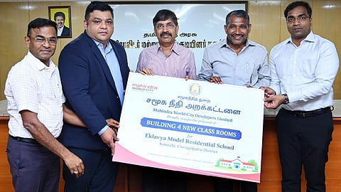 சமூக நீதி அறக்கட்டளையை தொடங்கி வைத்தார் அமைச்சர் வன்னி அரசு