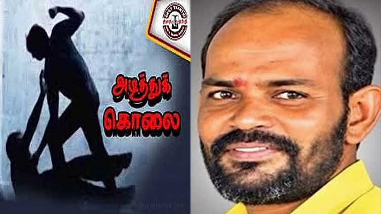 ஏசி, டிவி வேலை செய்யாததால் தகராறு... லாட்ஜ் ஊழியரை அடித்துக் கொன்ற கும்பலுக்கு வலைவீச்சு!