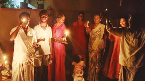மின் தடை