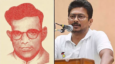 உதயநிதி ஸ்டாலின்