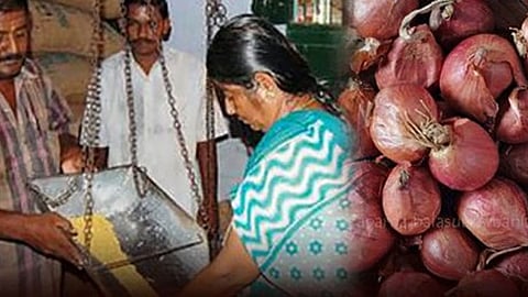 ரேஷன் கடை ஊழியர்கள்  நாளை ஸ்டிரைக்