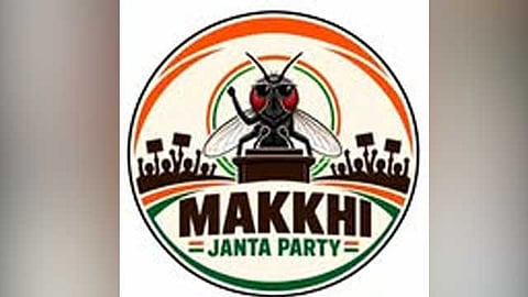 சிஜேபி பாணியில் இணையத்தில் வைரலாகும் 'ஈ ஜனதா கட்சி