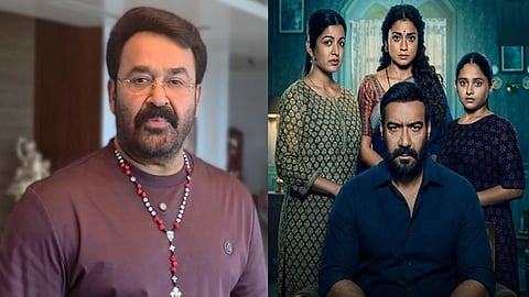 அசலை வென்ற ரீமேக் : அஜய் தேவ்கனின் “திரிஷ்யம்: தி கன்க்ளூஷன்” படத்தை பாராட்டிய மோகன்லால்