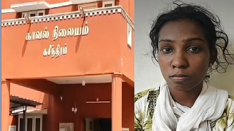 கள்ளக்காதல் விவகாரம்