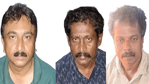 கைது