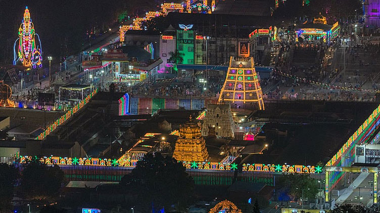 திருமலை எஸ்.வி. அருங்காட்சியகம் நவம்பர் முதல் வாரத்தில் திறப்பு