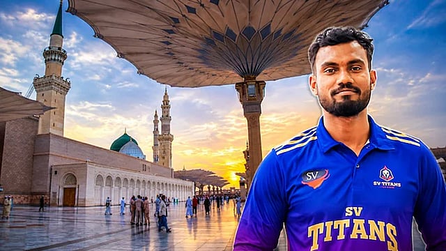 சவுதி அரேபியா: இலங்கை தமிழருக்கு விதிக்கப்பட்ட மரண தண்டனை ரத்து