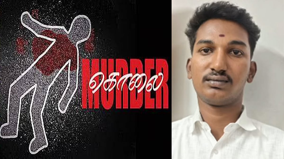 மதுரையில் பயங்கரம்: சினிமா பானியில் பைக்கை சேஸிங் செய்து இளைஞர் வெட்டிக்கொலை