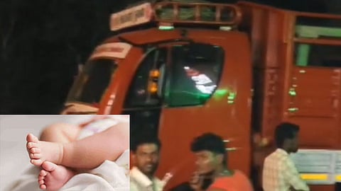 குழந்தை கடத்தல்