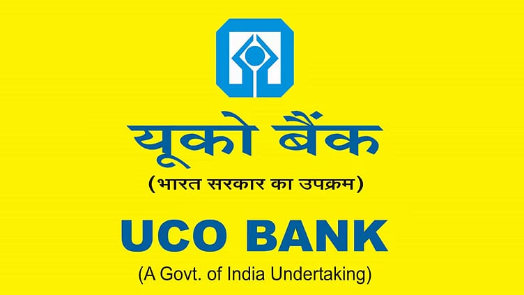 யுகோ வங்கியில் வேலை: 530 காலியிடங்கள்- விண்ணப்பிப்பது எப்படி?